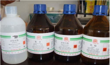 多年化工原料生產(chǎn)企業(yè)，值得信賴(lài)！