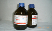 多年化工原料生產(chǎn)企業(yè)，值得信賴(lài)！